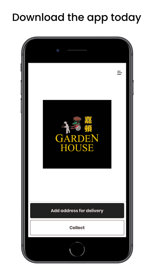 #4. Garden House App (iOS) 由: Flipdish