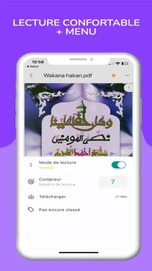 Xalib - Xassidas numériques screenshot 2