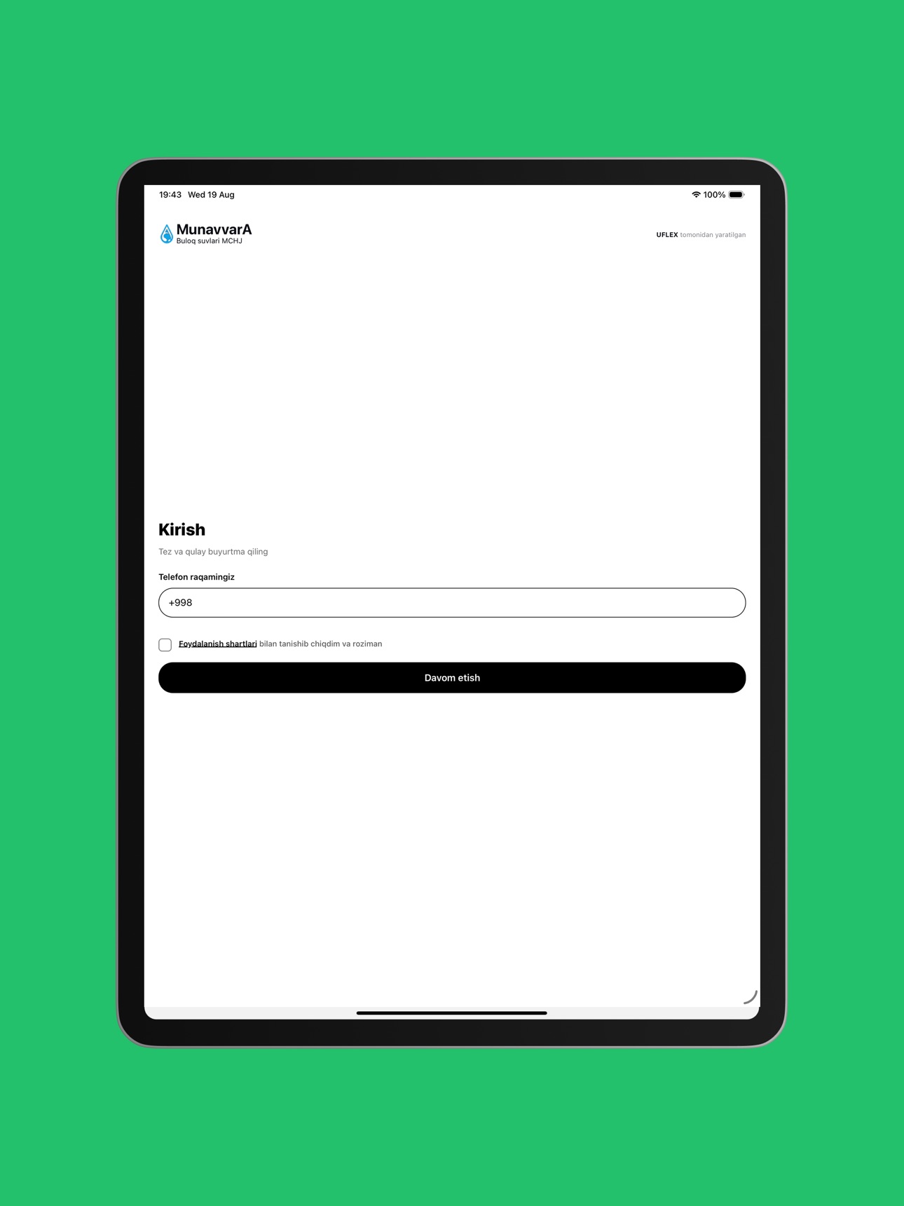 Screenshot 4 of Munavvara