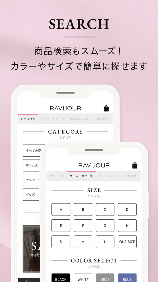 #4. RAVIJOUR ラヴィジュール公式アプリ (iOS) 由: RAVIJOUR CO., LTD.