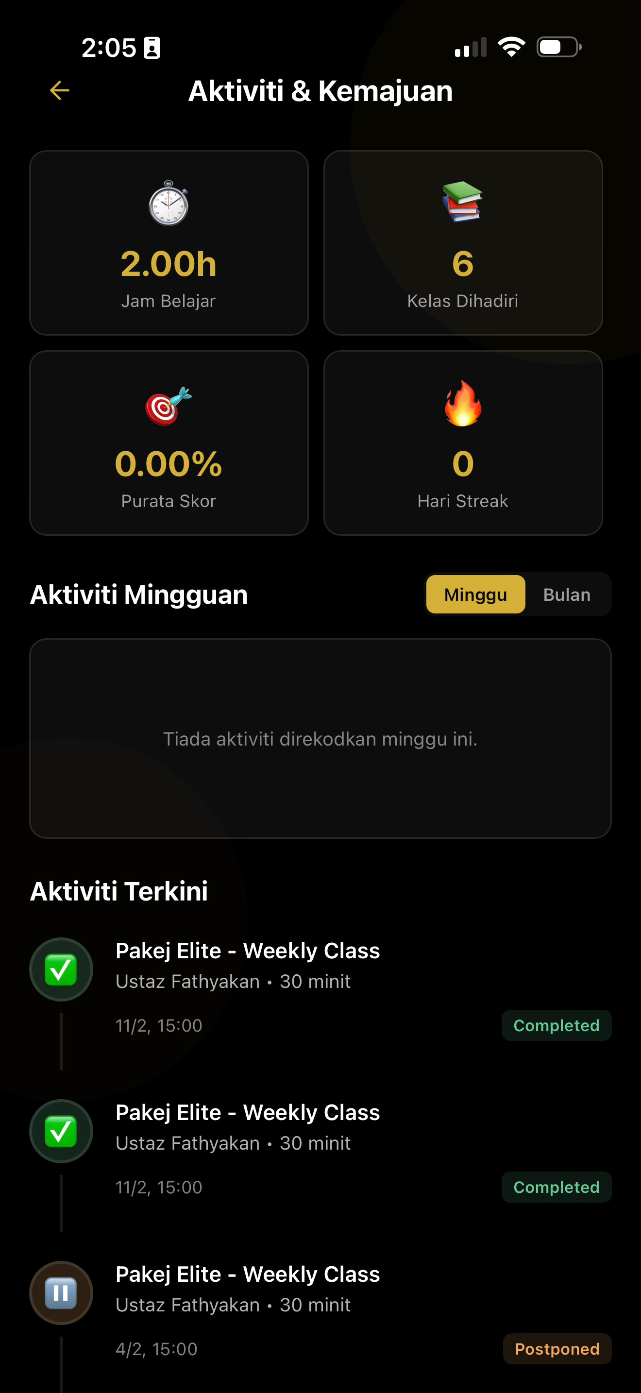 EzQuran - Tajwid & Tadabbur screenshot 7