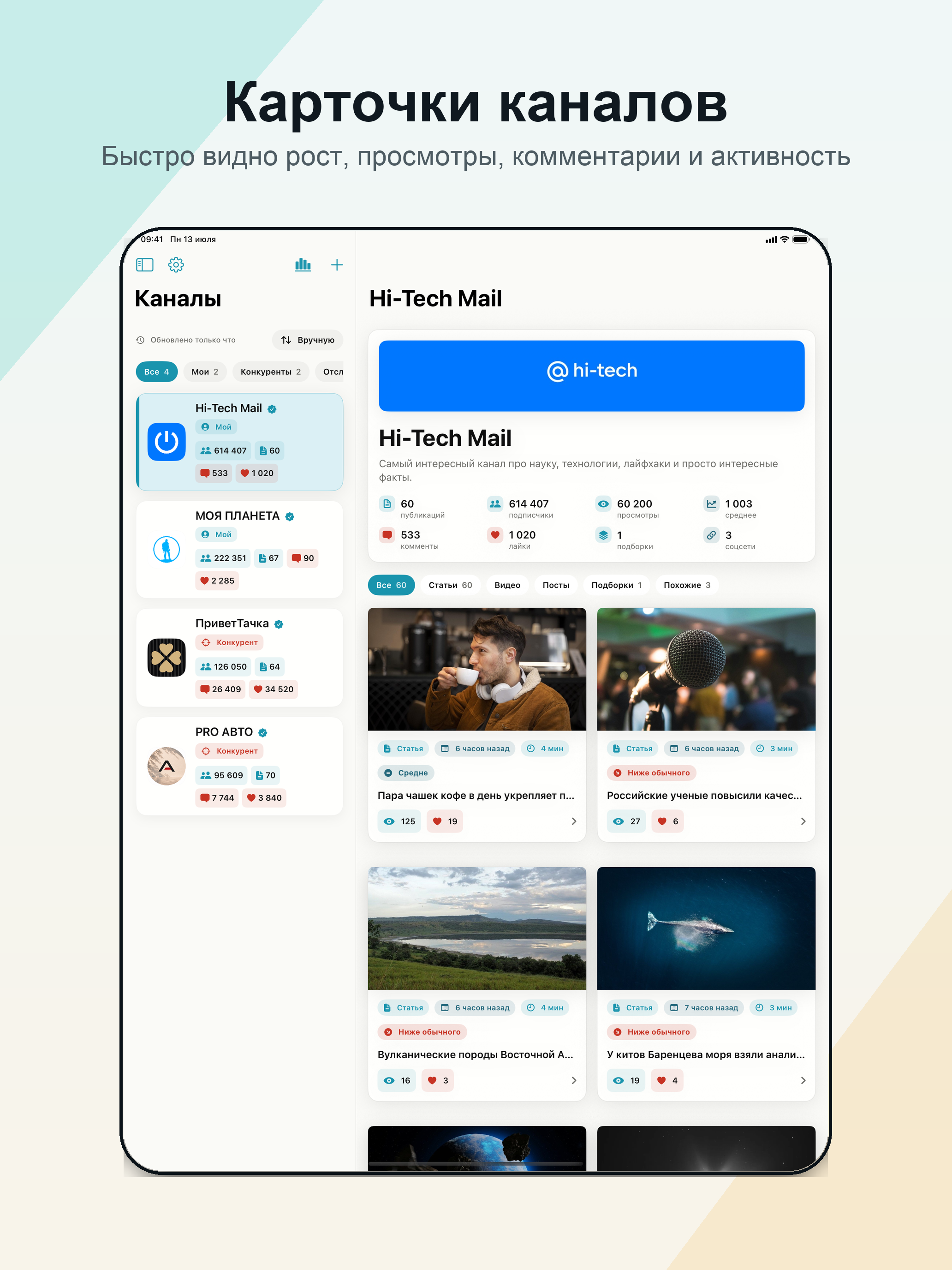 ZenStat screenshot 13