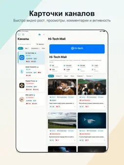 ZenStat screenshot 13