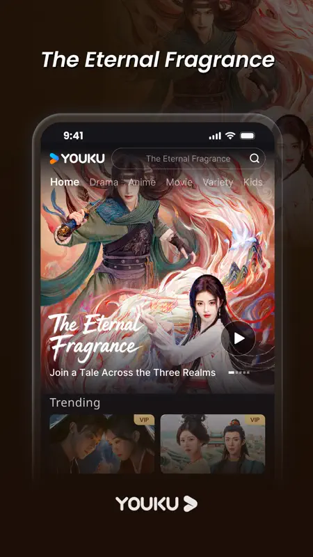 YOUKU-Drama, Film, Show, Anime screenshot 7 of 7