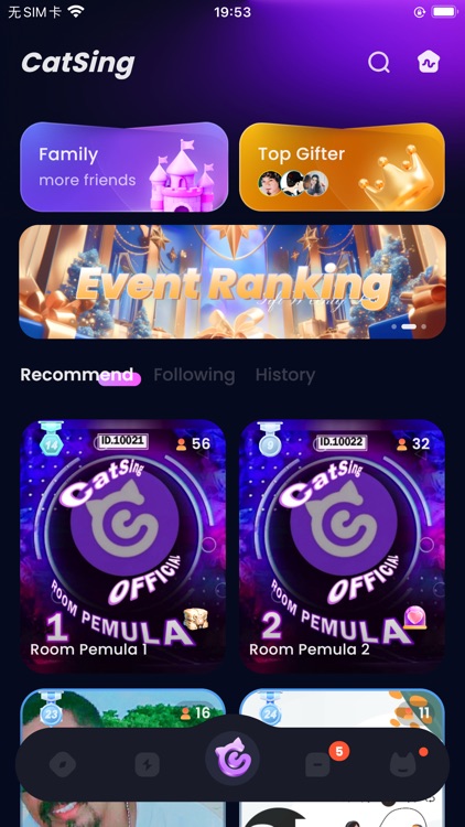 CatSing: Record Karaoke Songs