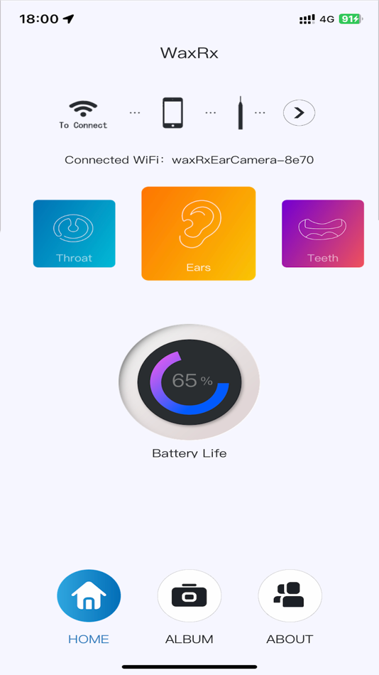 #1. WaxRx Ear Camera (iOS) 由: Ningbo Ubetter Intelligent Technology Co., Ltd.