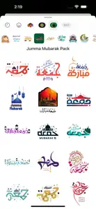 Islamic Stickers  Pack screenshot #2 for iPhone