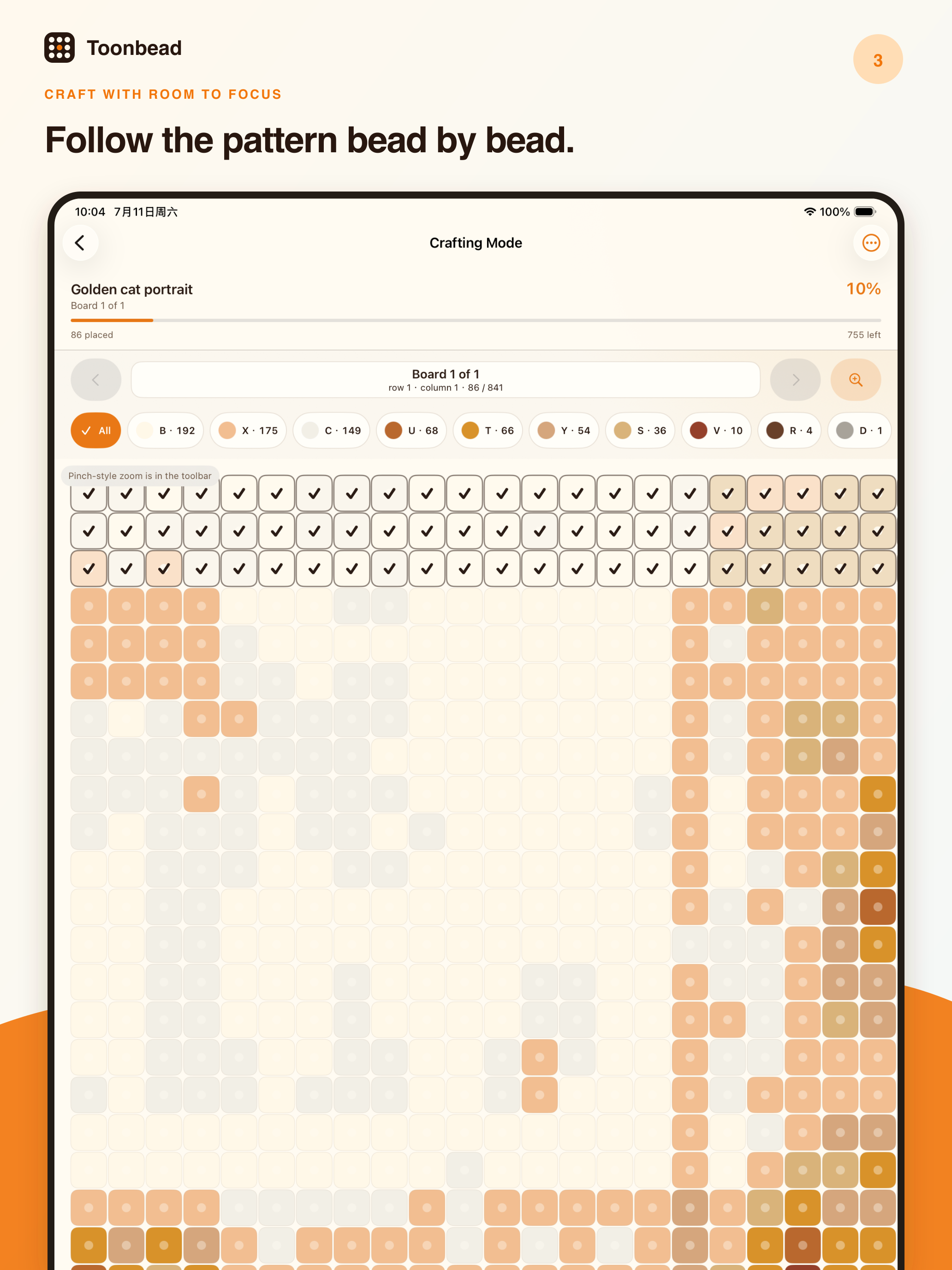Toonbead: Bead Pattern Maker screenshot 9