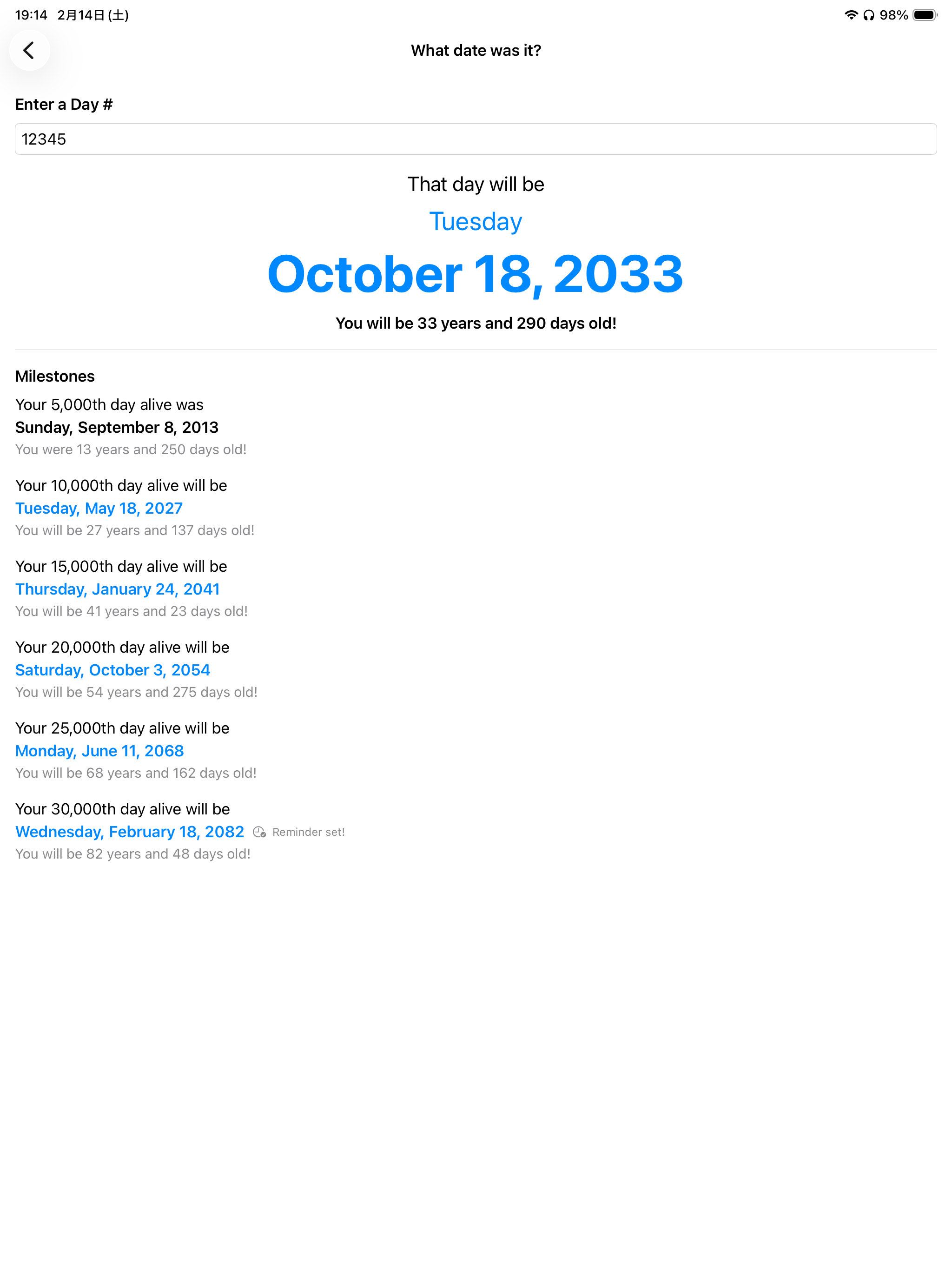 Days Alive Calculator