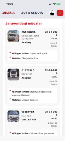 AAP Avto Servis Screenshot 1 of 4