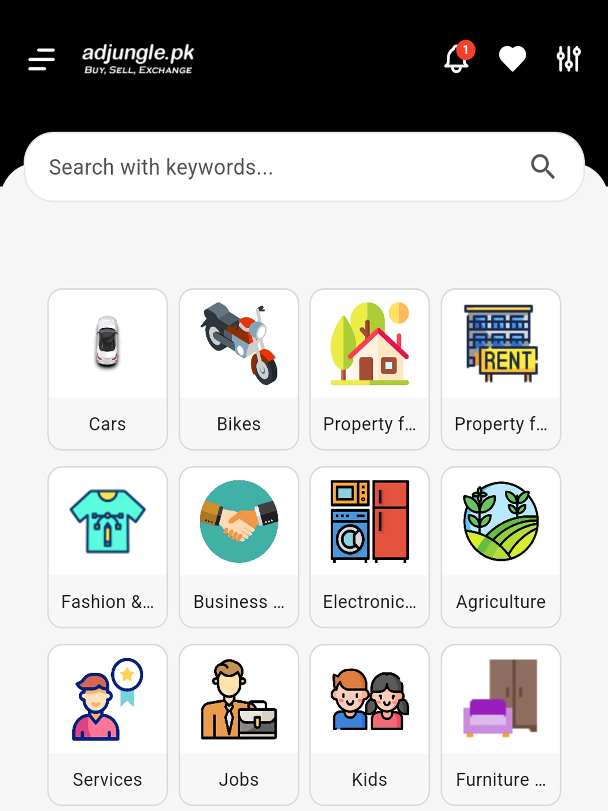 Adjungle.pk screenshot 9