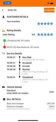 SINGO Driver screenshot