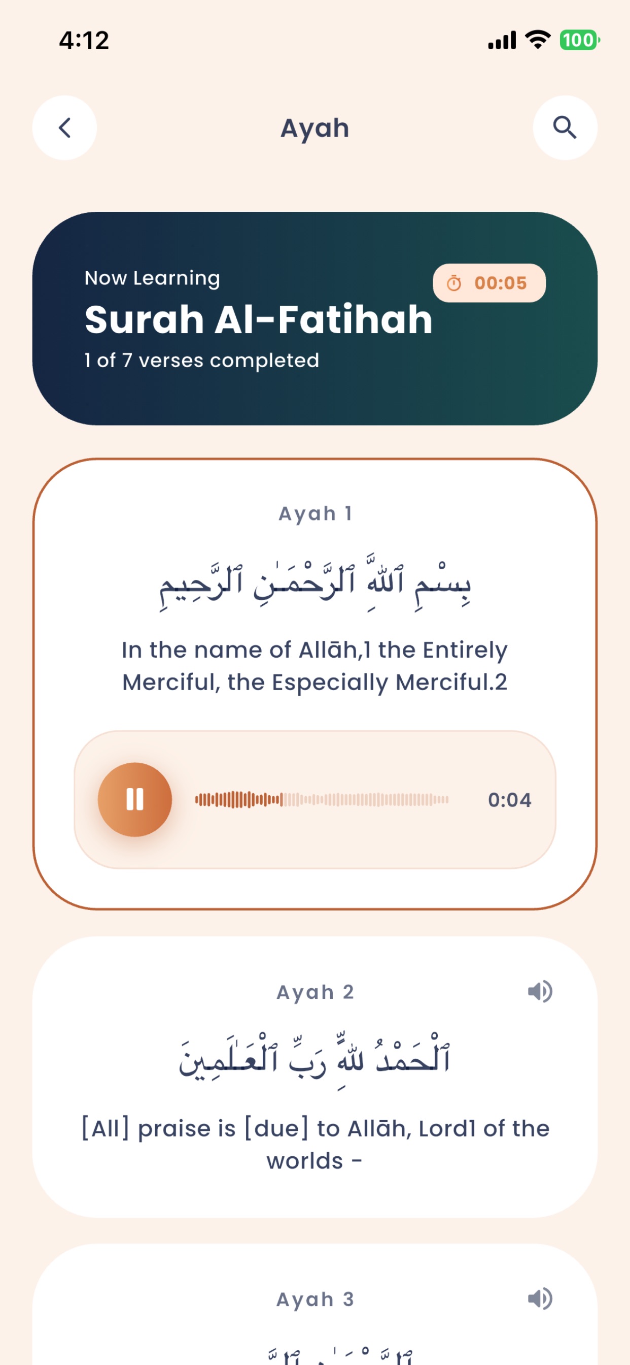 Screenshot 1 of TasHeel Academy