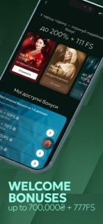 777ua casino: play slots screenshot 5
