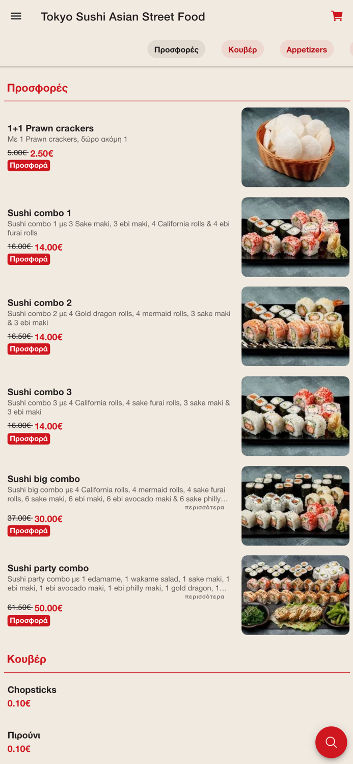 Tokyo Sushi Asian Street Food