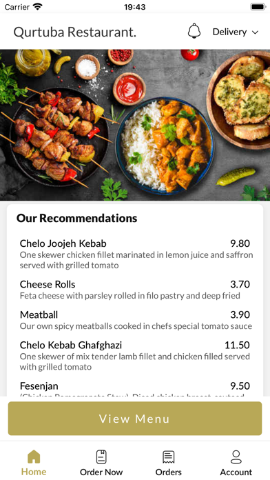 Qurtuba Restaurant Screenshot