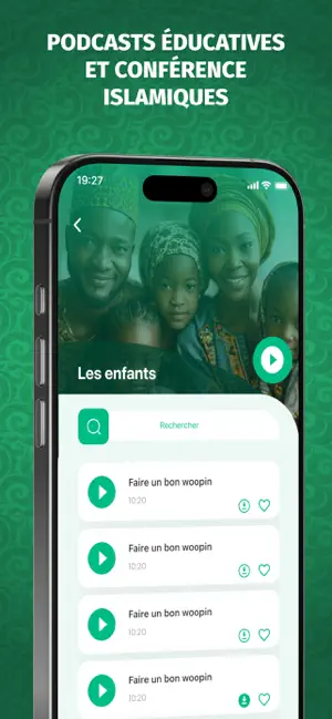 Noor el ilm screenshot 3