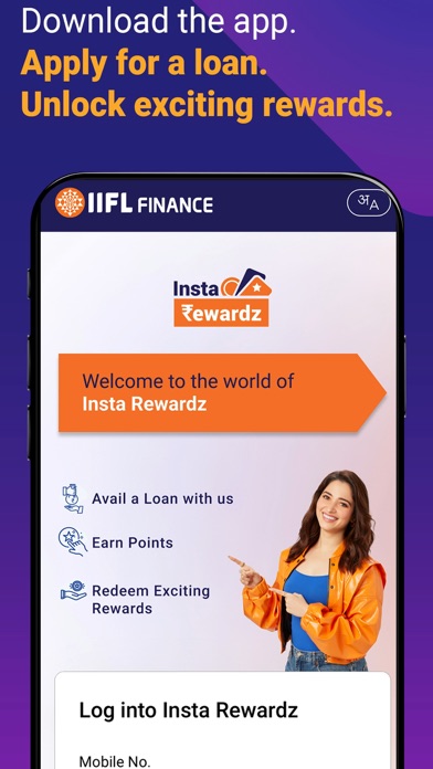 IIFL: Gold & Business Loans Screenshot