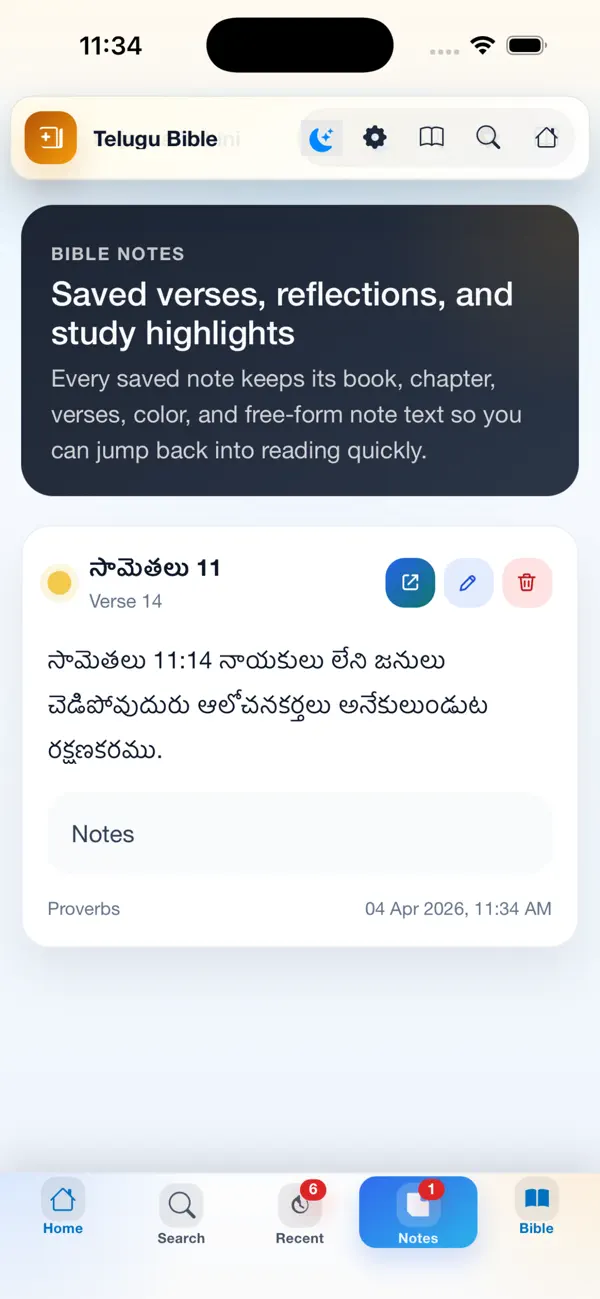 Screenshot #3 pour Telugu Bible Pro SajeevaVahini