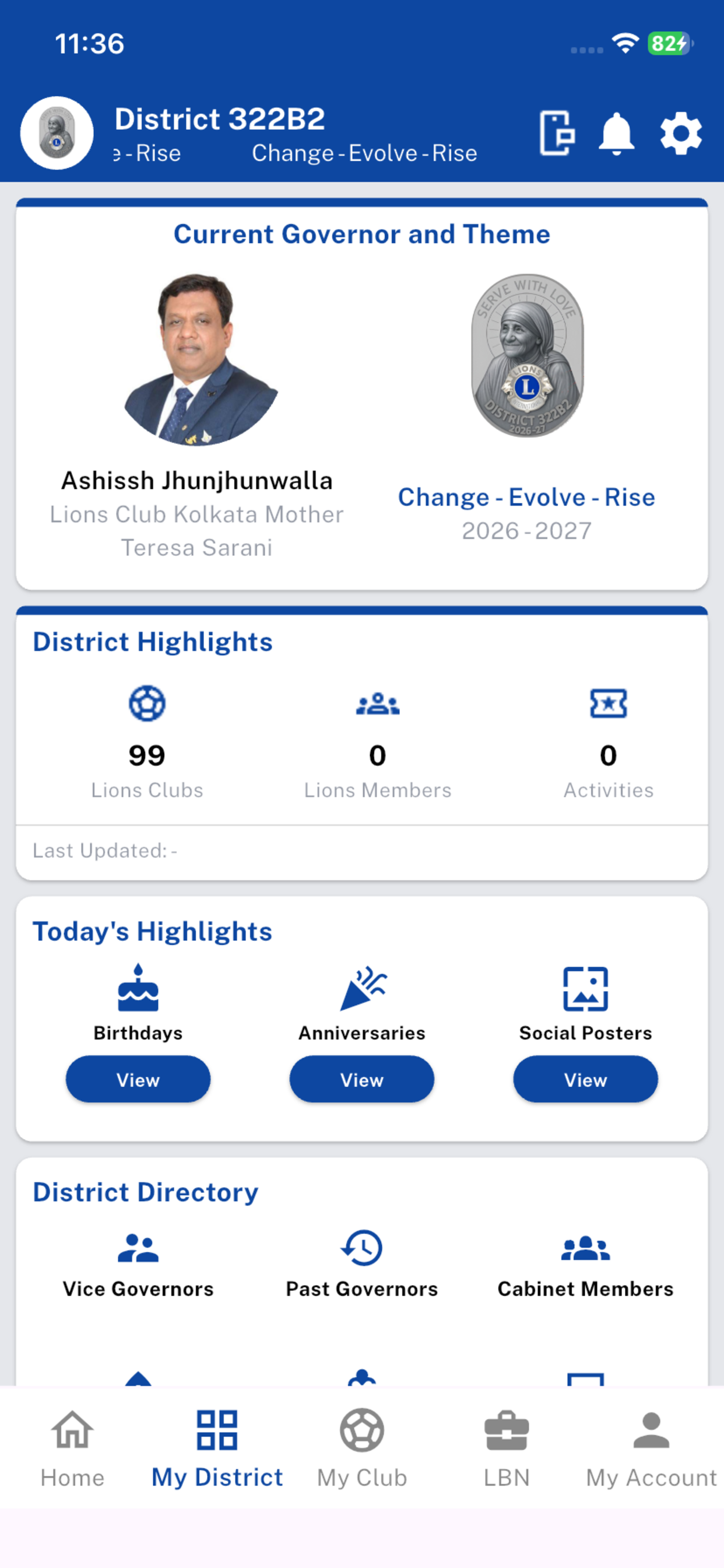 DIstrict 322B2 screenshot 2