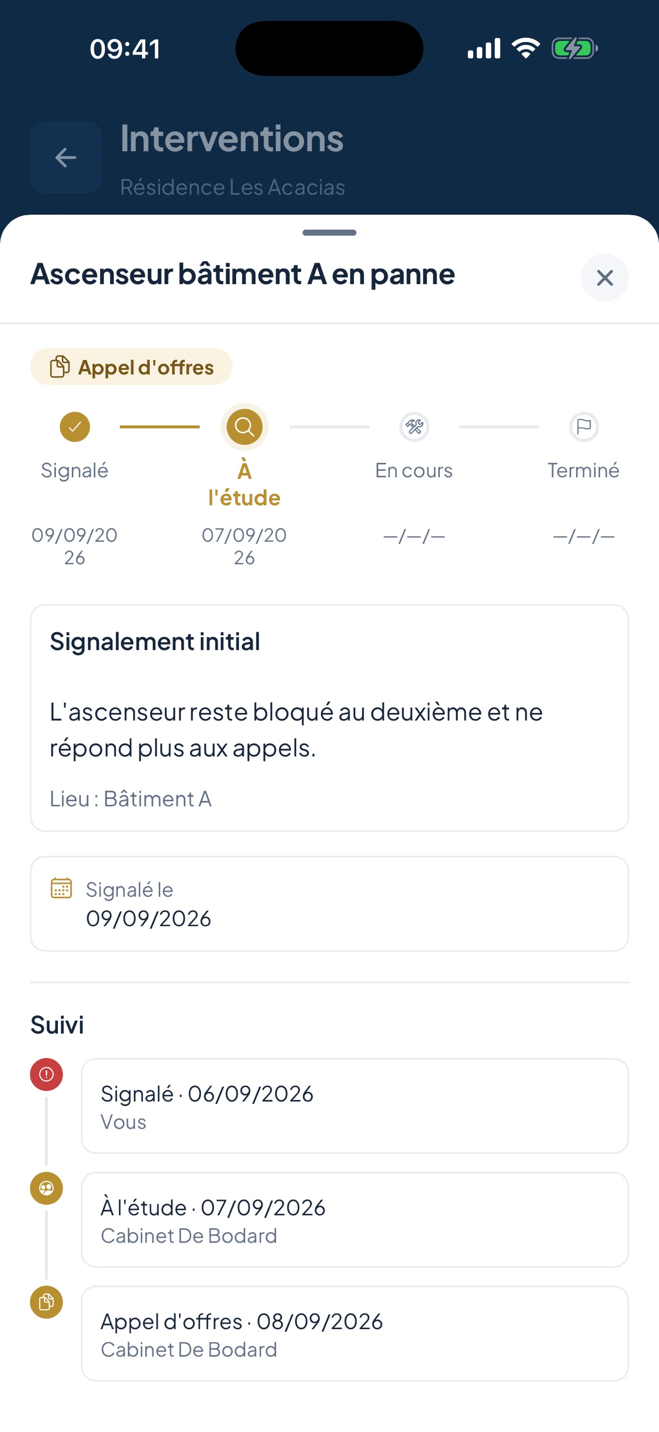 Screenshot 5 of Ma Copro