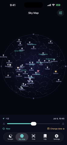 Lookup: Tonight's Sky iPhone screenshot
