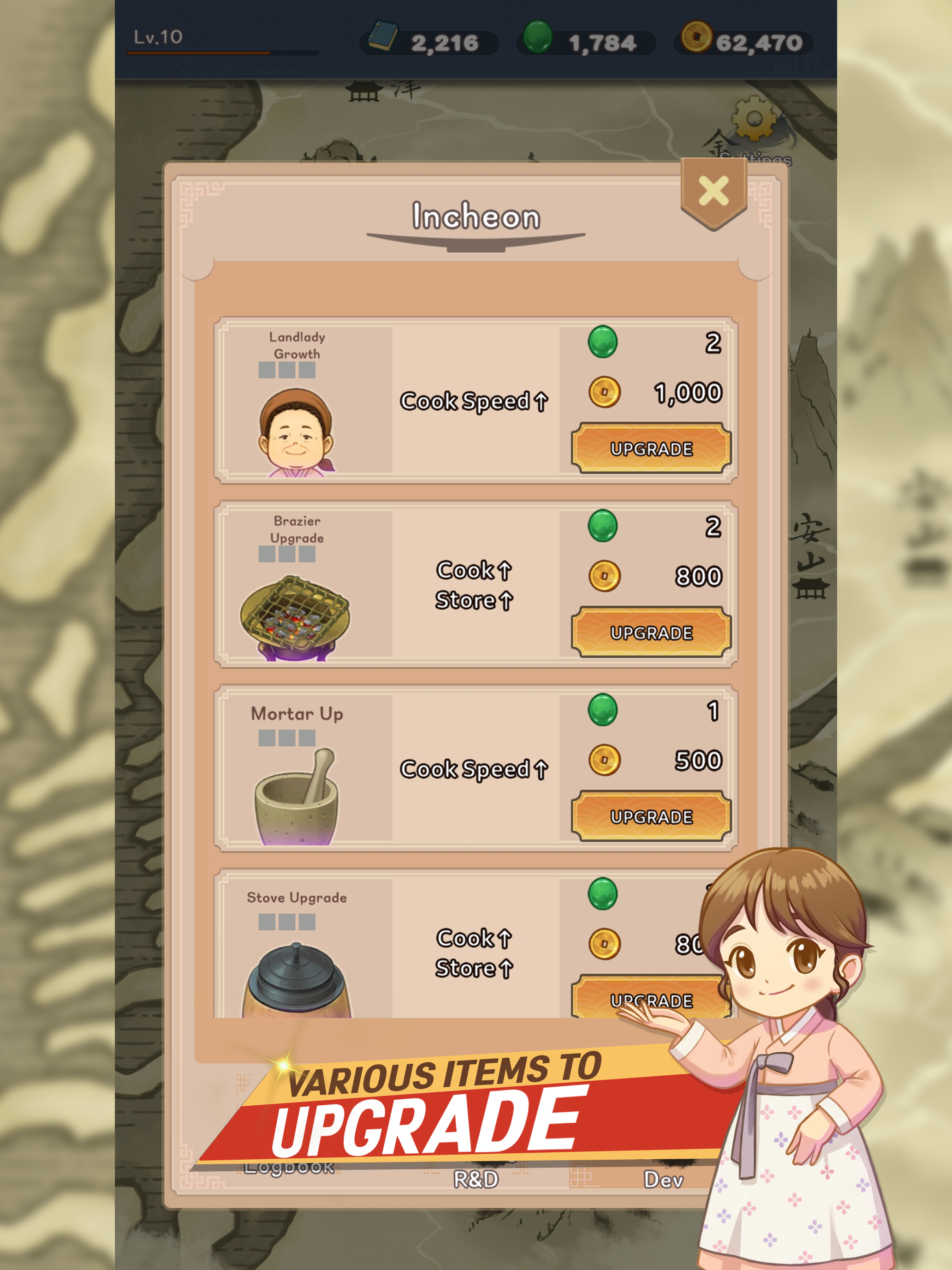 Elite Chef in Joseon screenshot 9