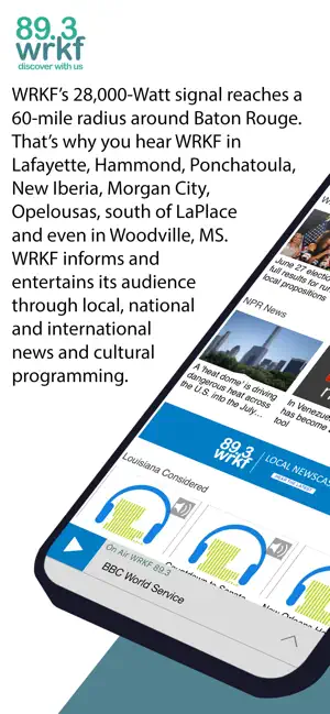 WRKF Public Radio App screenshot 1