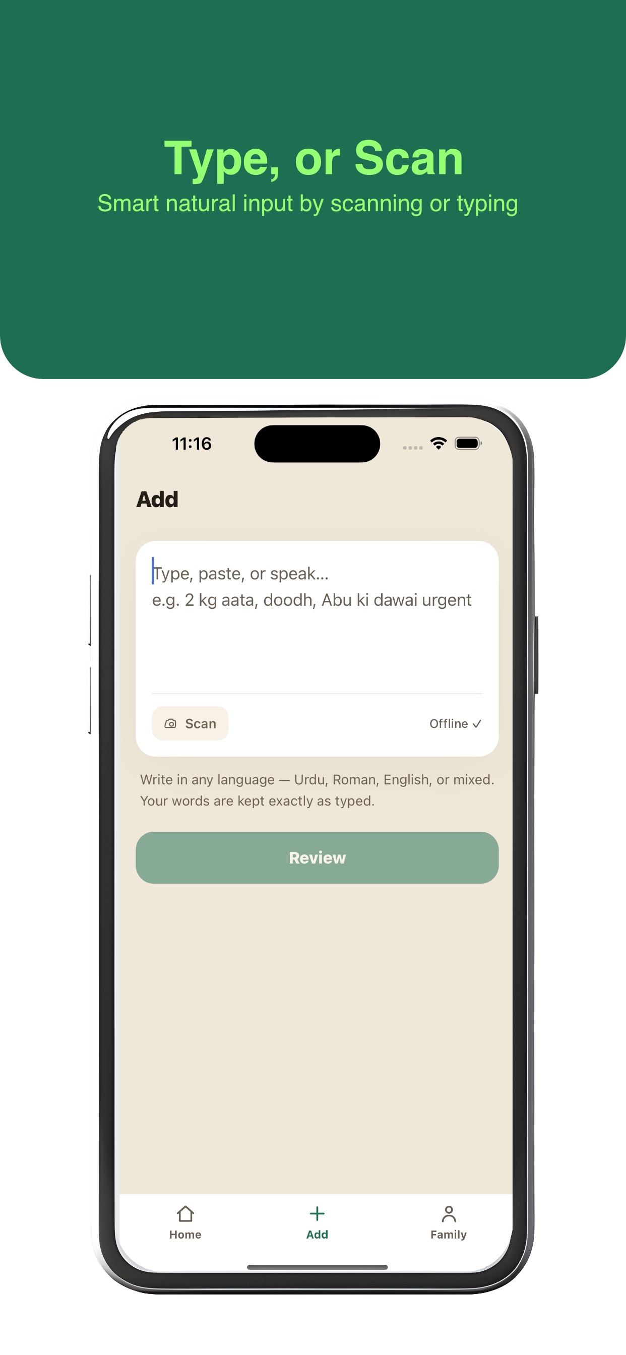 Screenshot 2 of LeAana: Family Shopping List