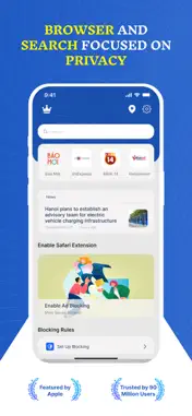 NoAds+ screenshot 1