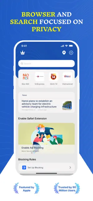 NoAds+ screenshot 1