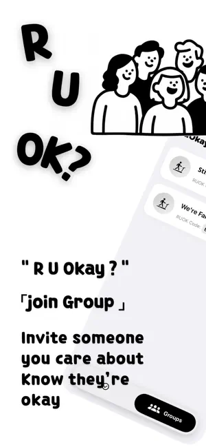 RuOkay - Care, right on time screenshot 4