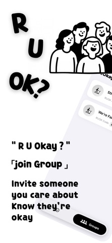 RuOkay - Care, right on time iPhone screenshot