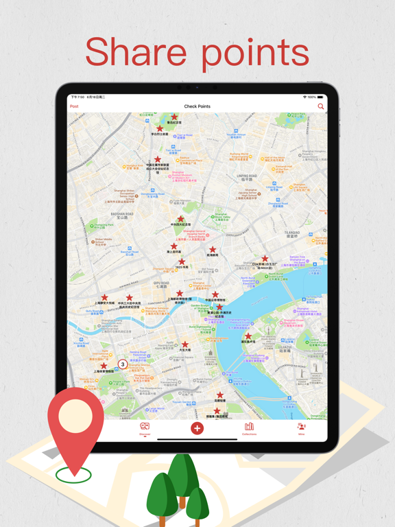 Stamp Map - Global Stamps Info iPad screenshot 2 - Travel app