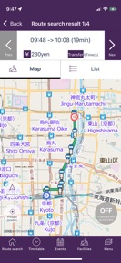 KYOTO Transit Planner screenshot