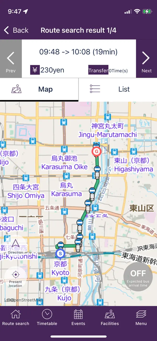 Screenshot #2 pour KYOTO Transit Planner