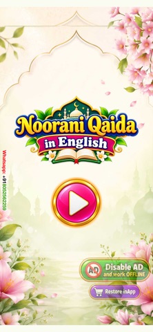 Noorani Qaida (English) app screenshot