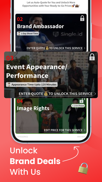 Brand.e Screenshot