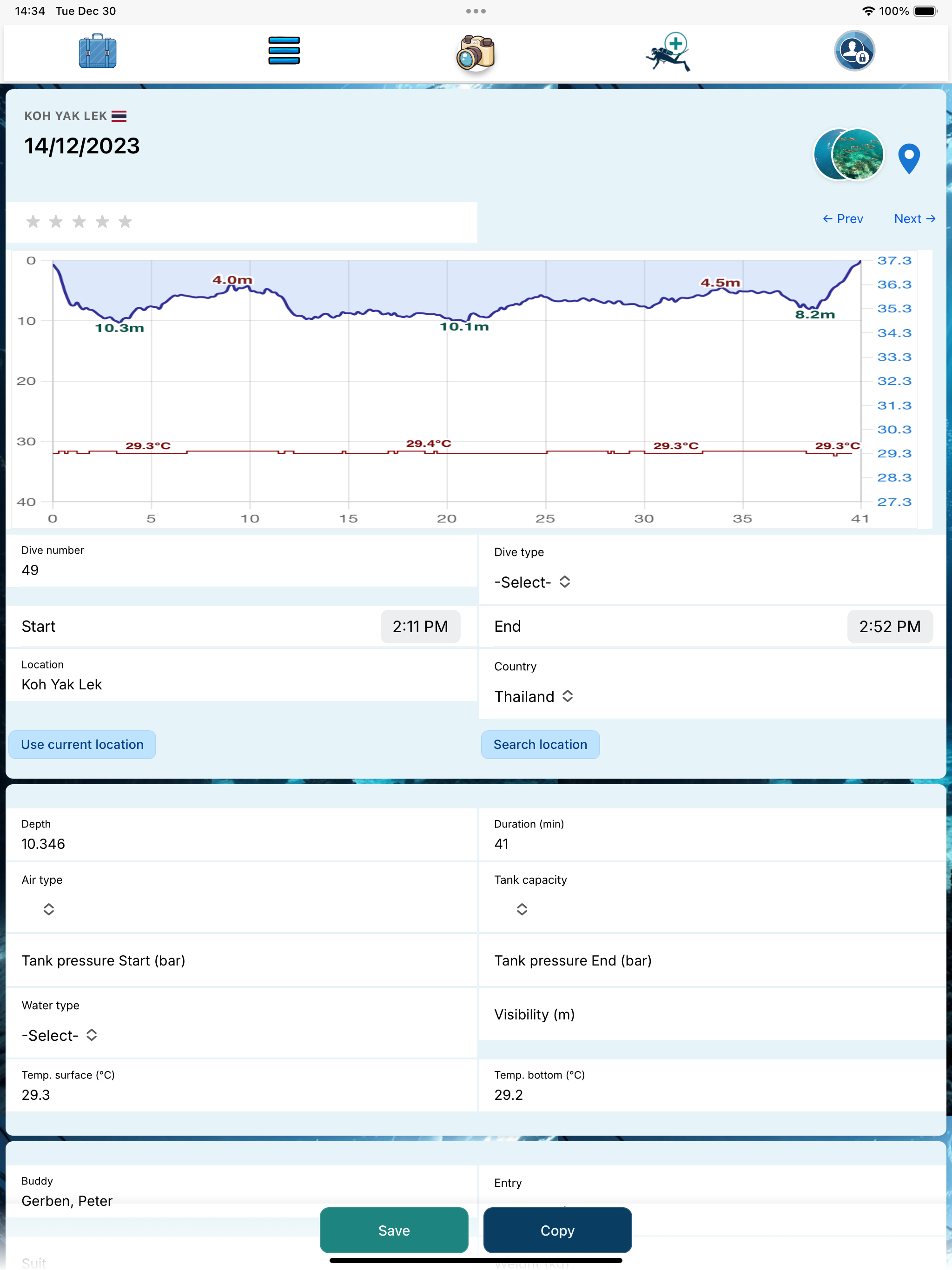 Active Log screenshot 9