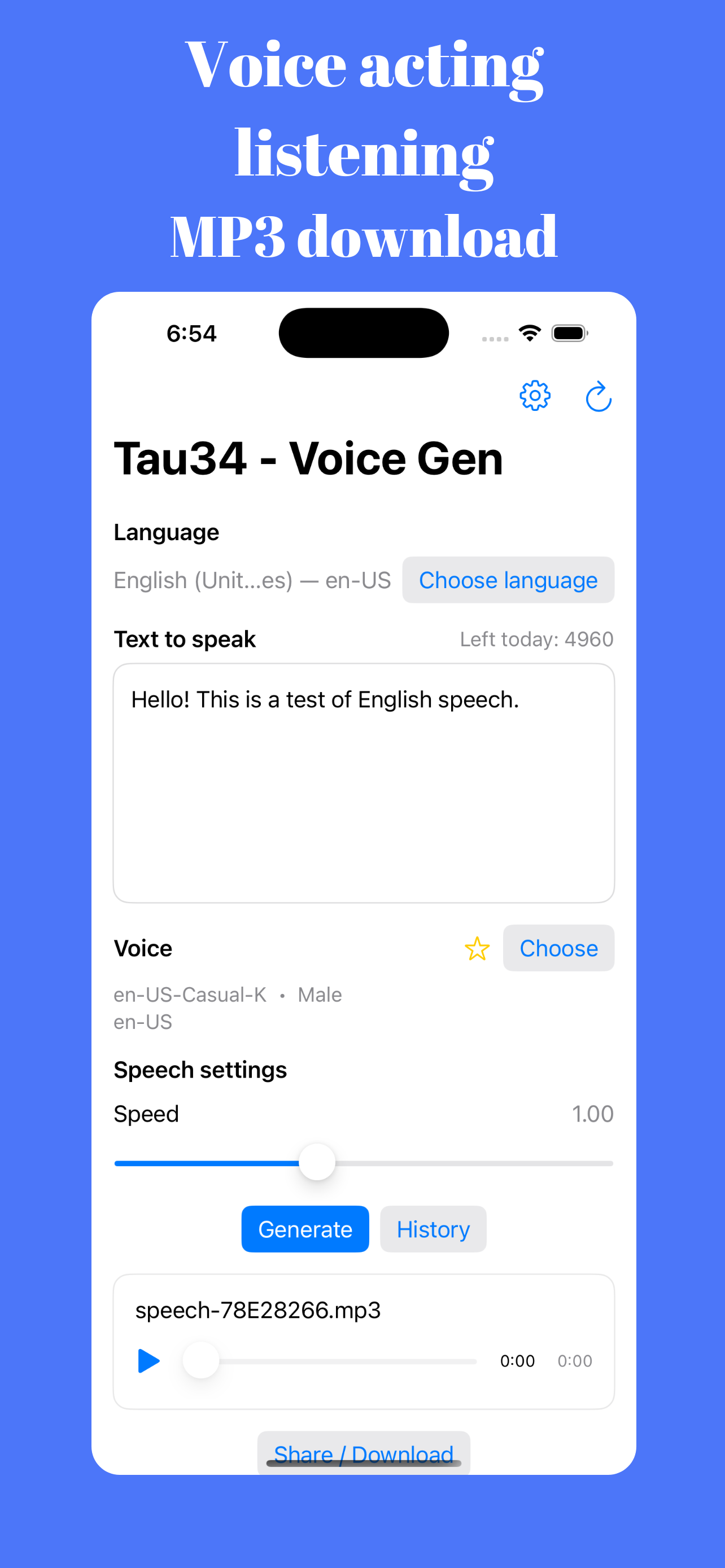 Tau34 - Text to Speech AI *TTS