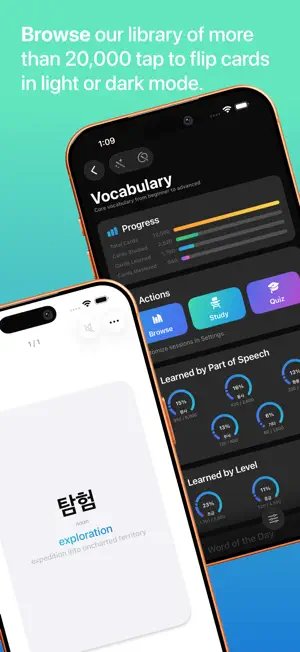 K Flash: Korean Flashcards screenshot 2