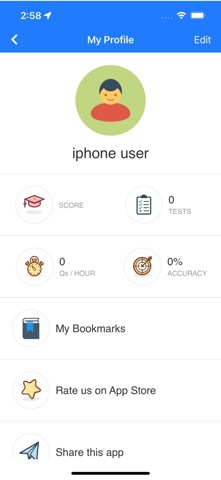 MPLUS EDU VENTURES screenshot