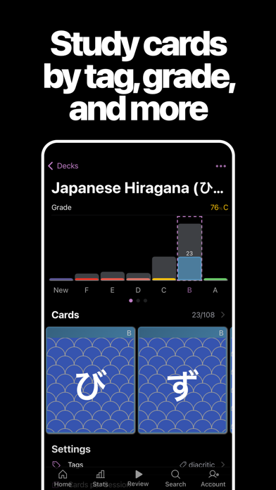 AlgoApp - Flashcards screenshot 7