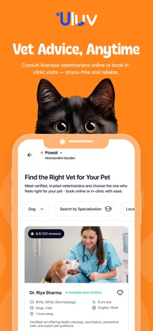 Uluv Petcare screenshot