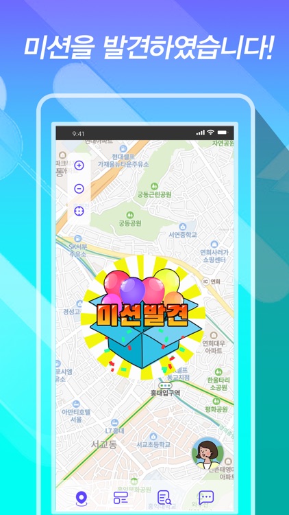 플레유 screenshot-3