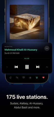Nur Radio: Quran Radio Live Screenshot 3 of 8