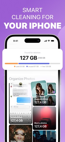 SmartBooster Screenshot 2 of 4