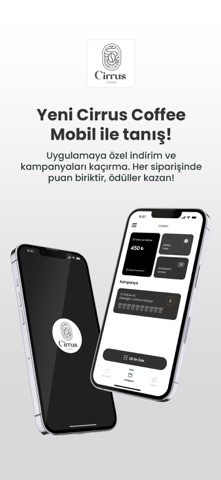 Cirrus Coffee screenshot