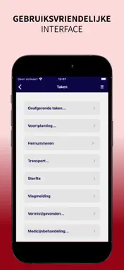 CaproManager screenshot 4