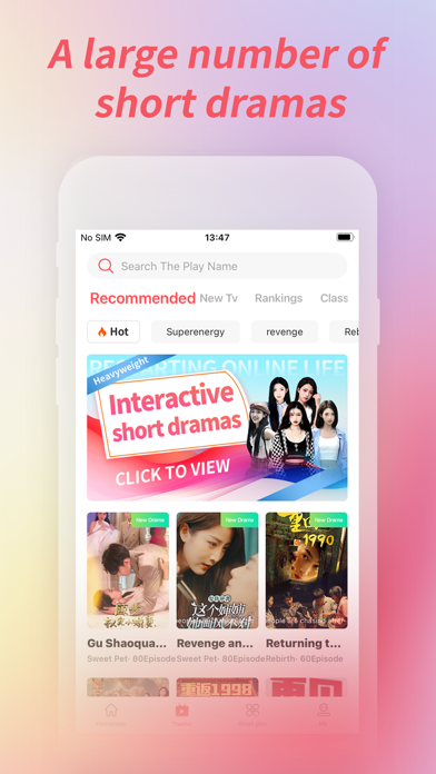 Tomato Skit - video play Screenshot